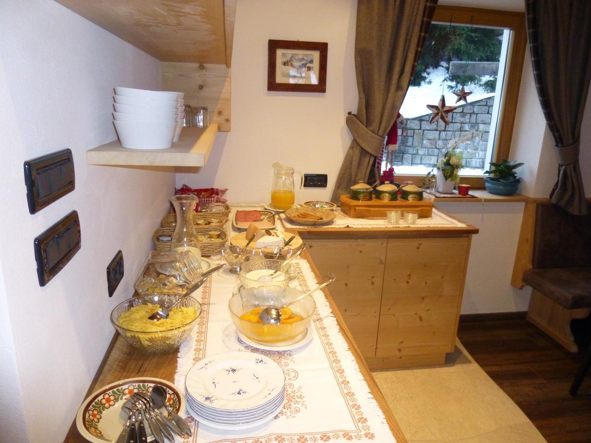 Aparthotel Garni Salegg à Ortisei Extérieur photo